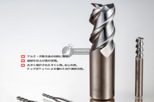 DAO PHAY NGÓN CHUYÊN NHÔM-NEW SANKYO-NEW KKK