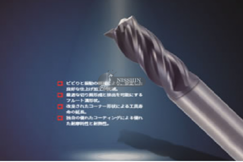 DAO PHAY NGÓN CHUYÊN INOX-NEW SANKYO-NEW KKK