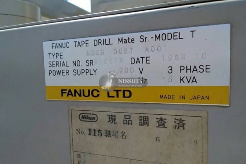 FANUC ROBOT DRILL